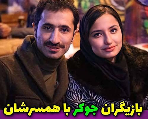 عکس جوکر زندانی