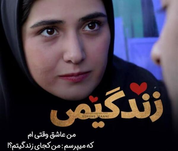 عکس عروس شیک برای پروفایل