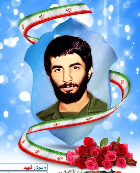 عکس نوشته شهید جهان آرا
