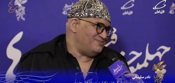 عکس صدف اسپهبدی در جشنواره فجر