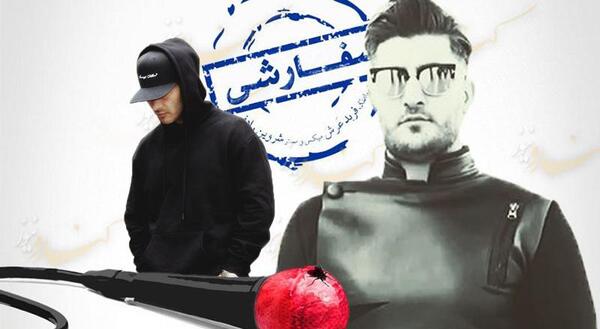 عکس یاس خواننده رپ