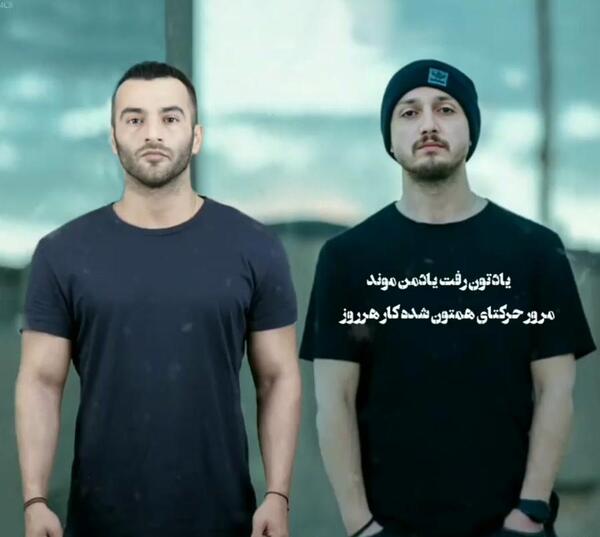 عکس یاس خواننده رپ