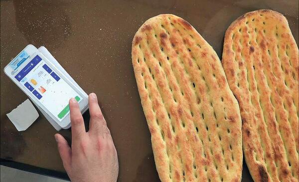 عکس یوسف چری