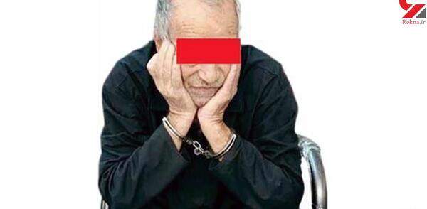 عکس یوسف چری