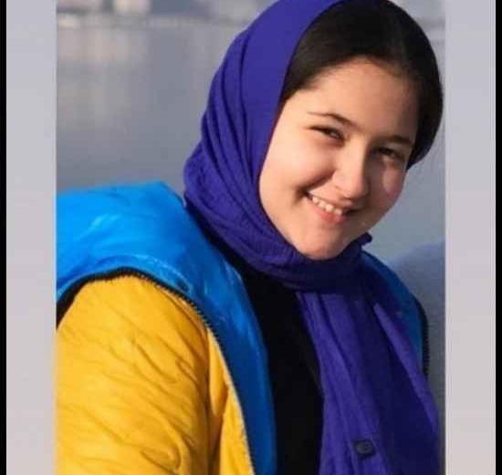 عکس یاس نوروزی