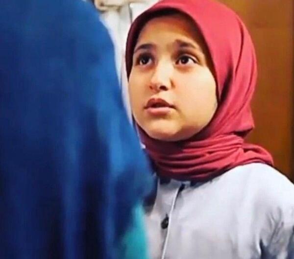 عکس یاس نوروزی
