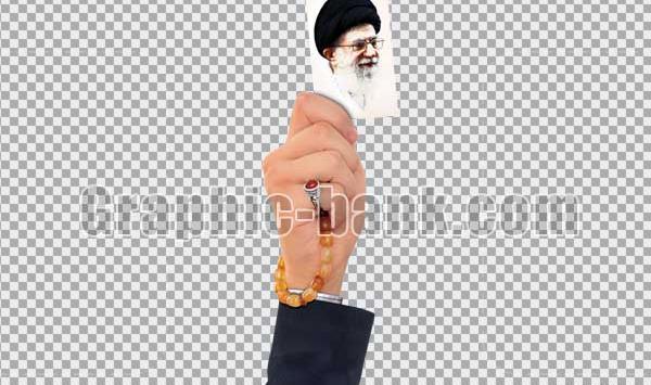 عکس png آیت الله خامنه ای