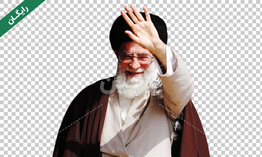 عکس png آیت الله خامنه ای