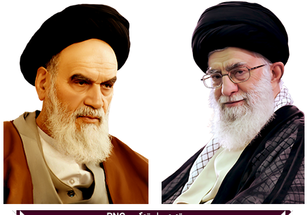 عکس لایه باز آیت الله خامنه ای و خمینی