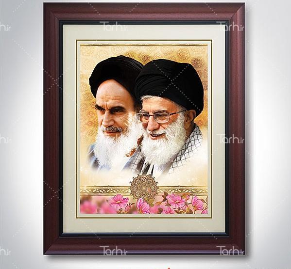 عکس لایه باز آیت الله خامنه ای و خمینی