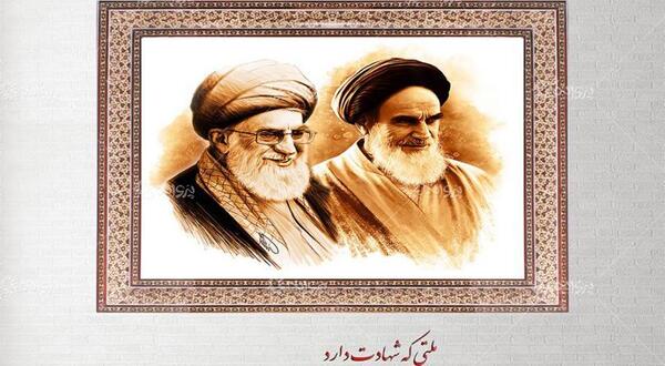 عکس لایه باز آیت الله خامنه ای و خمینی