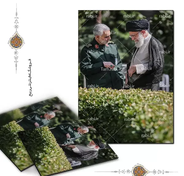 عکس سردار دل ها قاسم سلیمانی و آیت الله خامنه ای