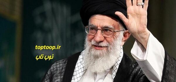عکس آیت الله خامنه ای در خانه خدا