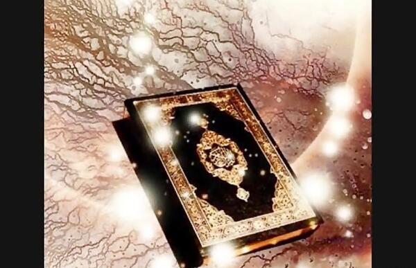 عکس نوشته قرآن و عترت