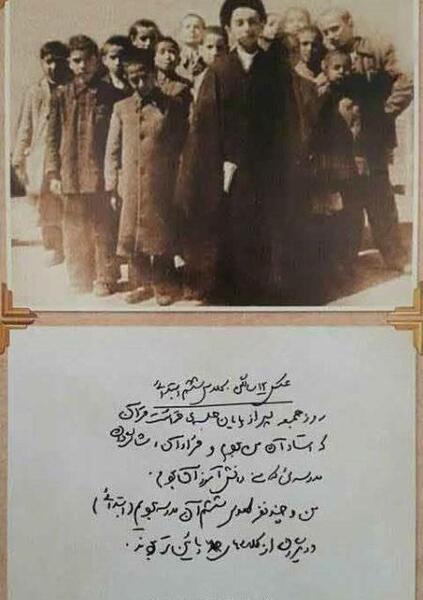 عکس رهبر امام خامنه ای