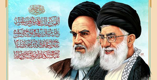 عکس رهبر امام خامنه ای
