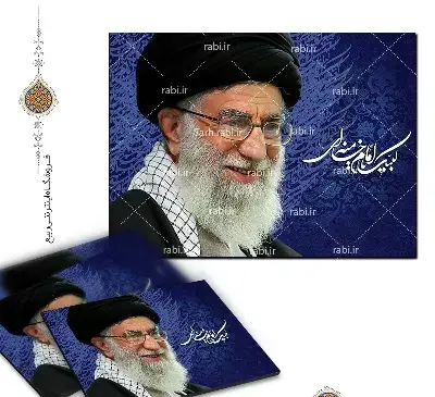 عکس رهبر عزیزمان خامنه ای
