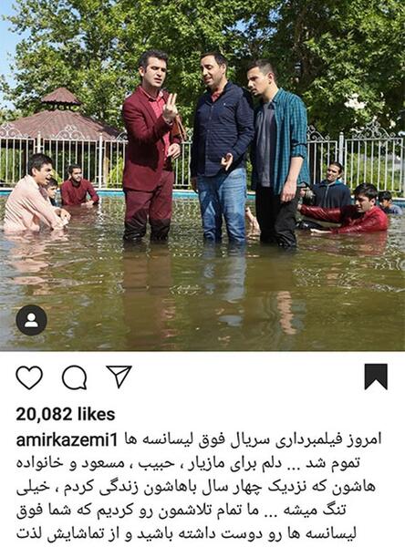 عکس لیسانسه ها
