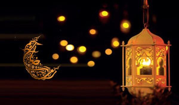 عکس چراغ ماه رمضان