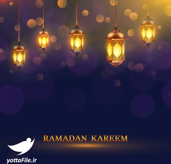 عکس چراغ ماه رمضان