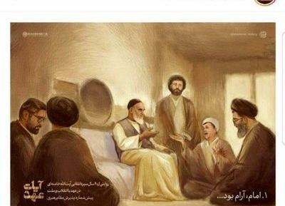 عکس طرفداران میرحسین موسوی