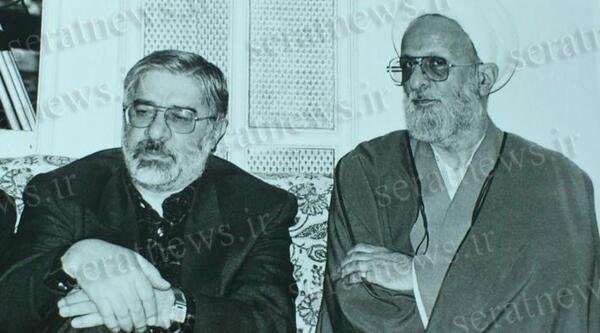 عکس طرفداران میرحسین موسوی