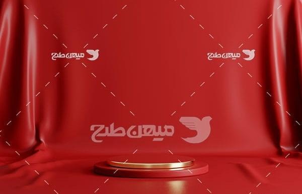 عکس قرمز آلبالویی