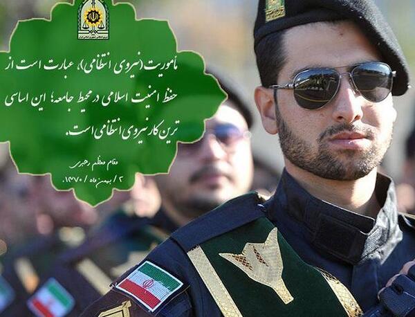 عکس روز نیروی انتظامی