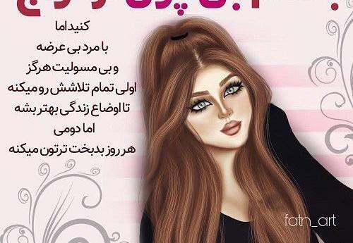 عکس پول یک میلیون