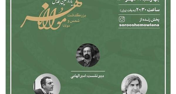 عکس صدف ضیایی