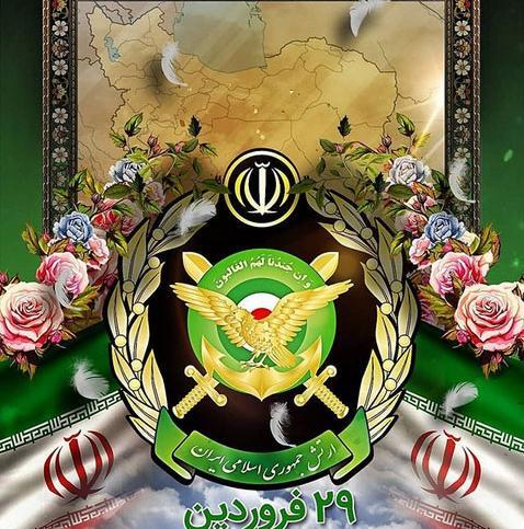 عکس برای تبریک روز ارتش