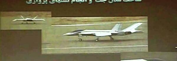 عکس پهپاد قاهر