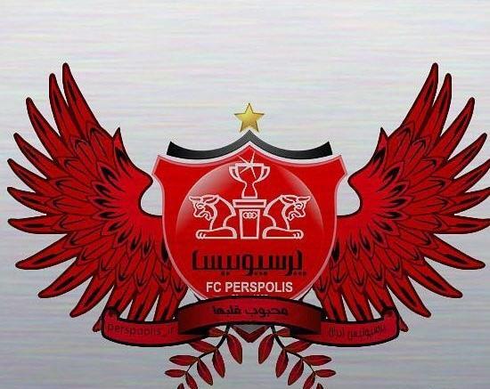 عکس طرفداران پرسپولیس زیبا