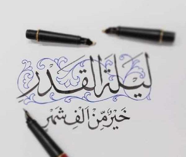 عکس شب قدر سوم