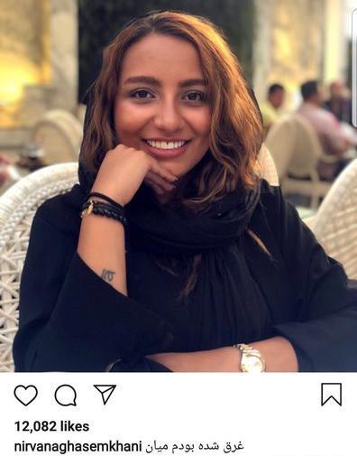 عکس زن مهراب