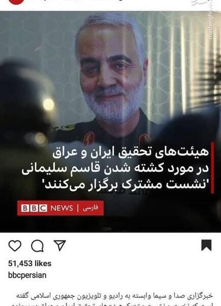 عکس دختر قاسم بی نیاز