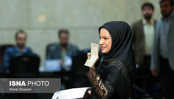 عکس دختر ثبت نام