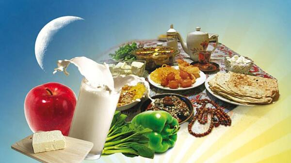 عکس روزه داری