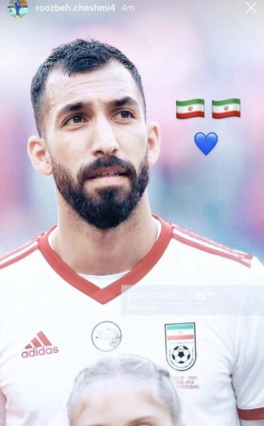 عکس جام جهانی استقلال
