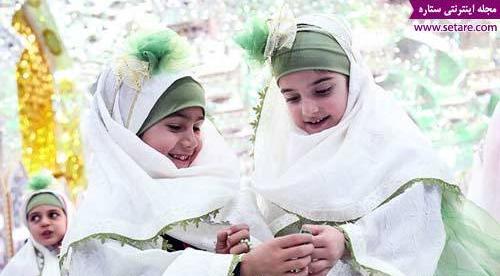 عکس روزه گرفتن دختر