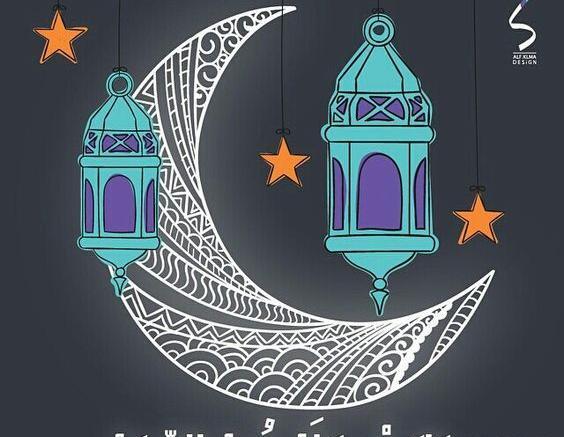 عکس تصاویر ماه رمضان مبارک