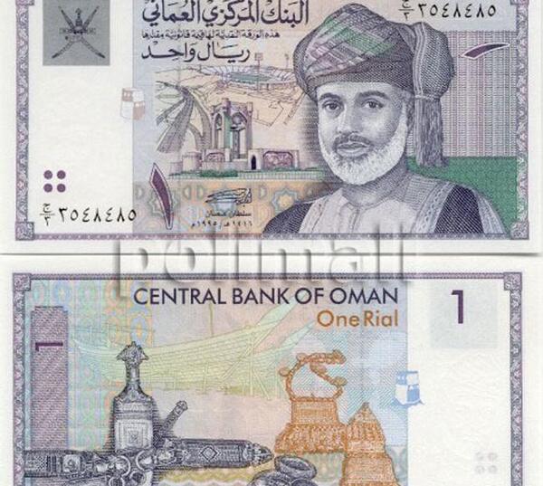 عکس پول های جهان