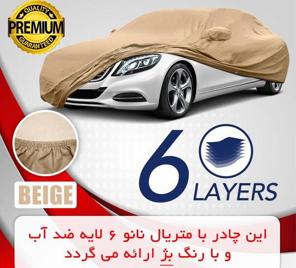 عکس ix55 اسپرت