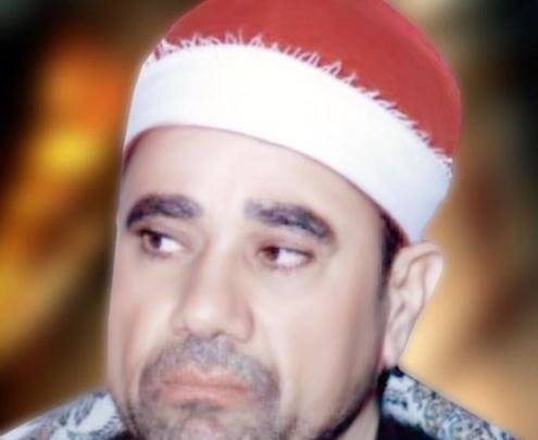 عکس استاد راغب