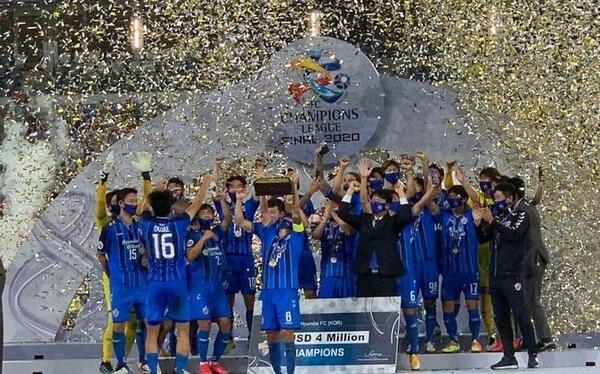 عکس آفتابه قرمز جام پرسپولیس
