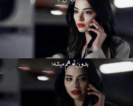 عکس مدل در اینستا