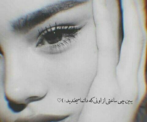 عکس دخترانه دپ