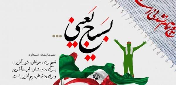 عکس نوشته روز اول کاری