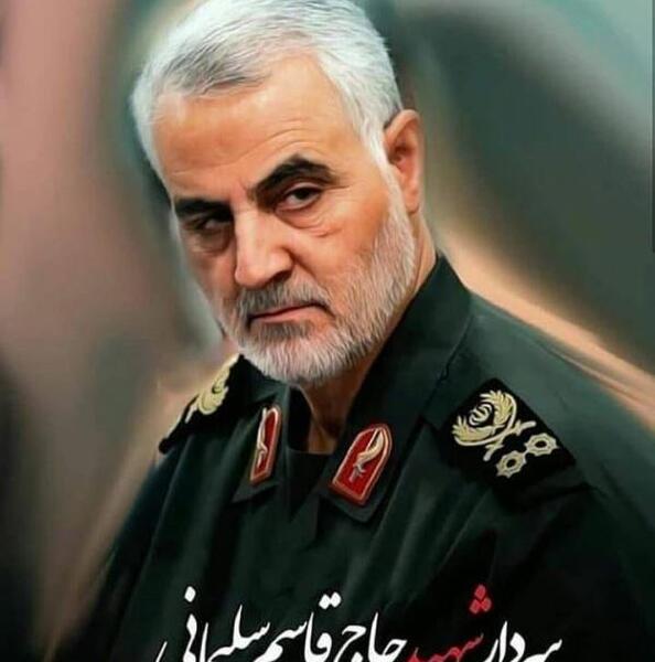 عکس قاسم سلیمانی کشته شدن
