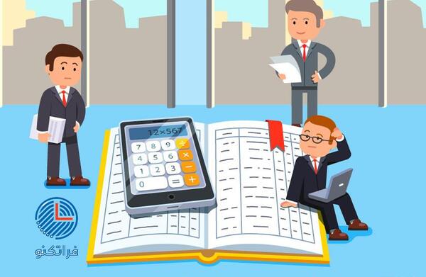 عکس پروفایل برای گروه حضور و غیاب